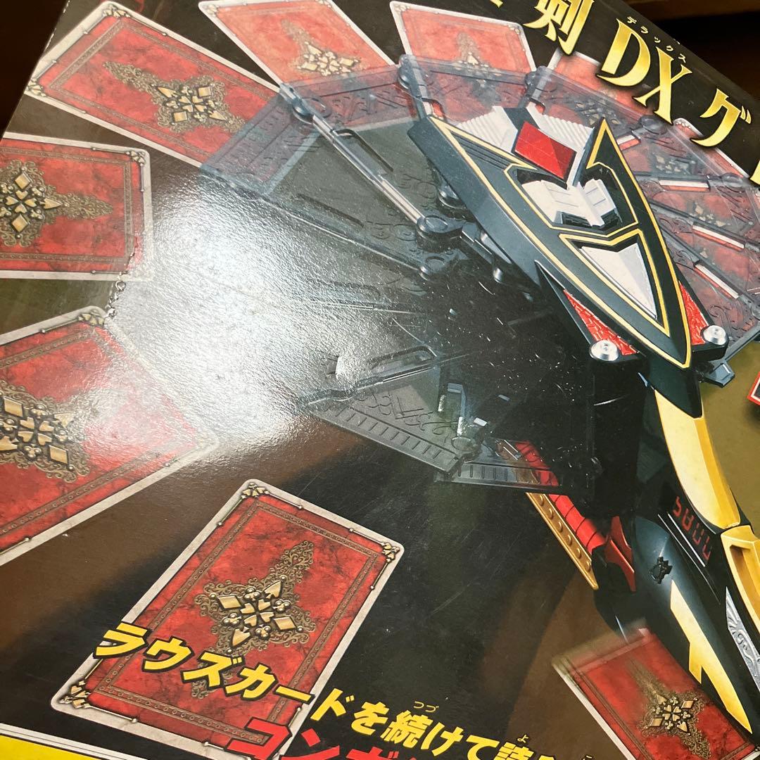 醒剣　グレイブラウザー　仮面ライダー　ブレイド　剣　映画　グレイブ　ガッチャード