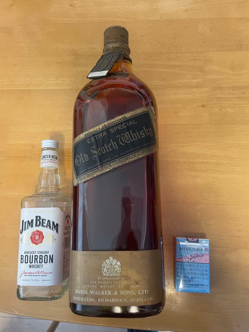 ジョニウォーカー黒ラベル