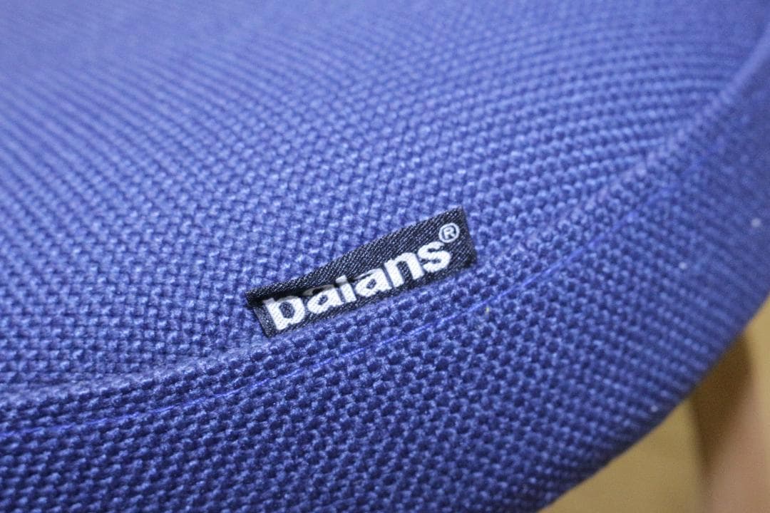 バランスチェア★balans Easy★日本製★