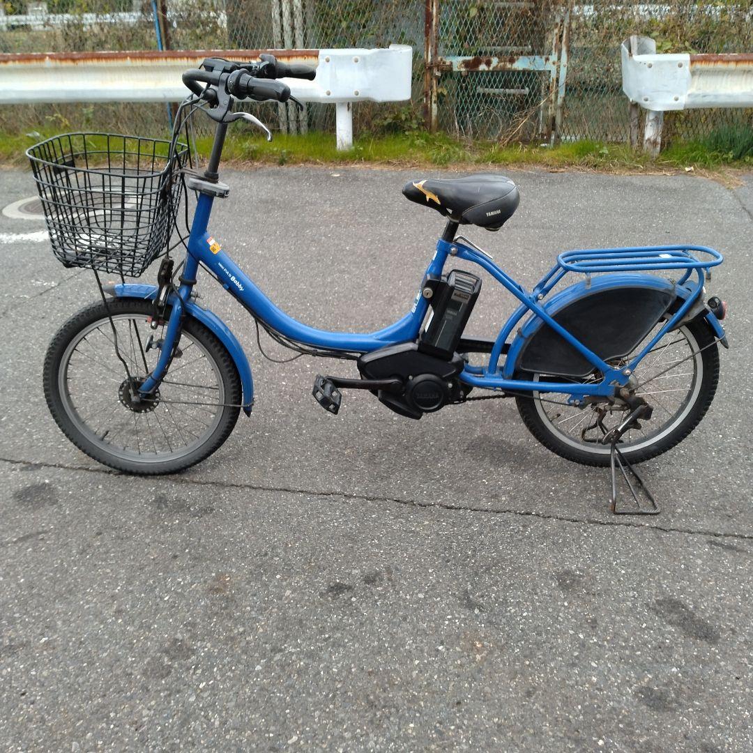 [709]送料無料 ヤマハPAS Babby 電動自転車