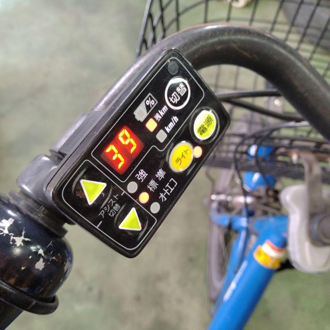 [709]送料無料 ヤマハPAS Babby 電動自転車