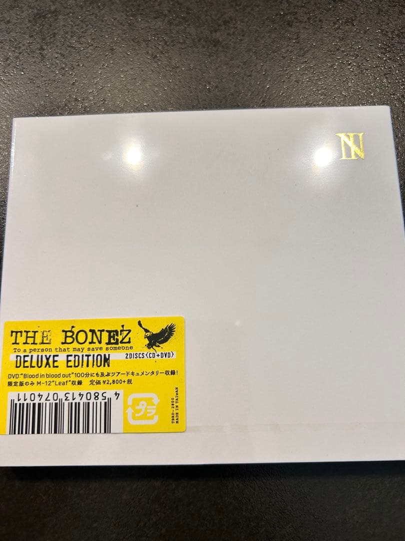 The BONEZ プレミアムBOX