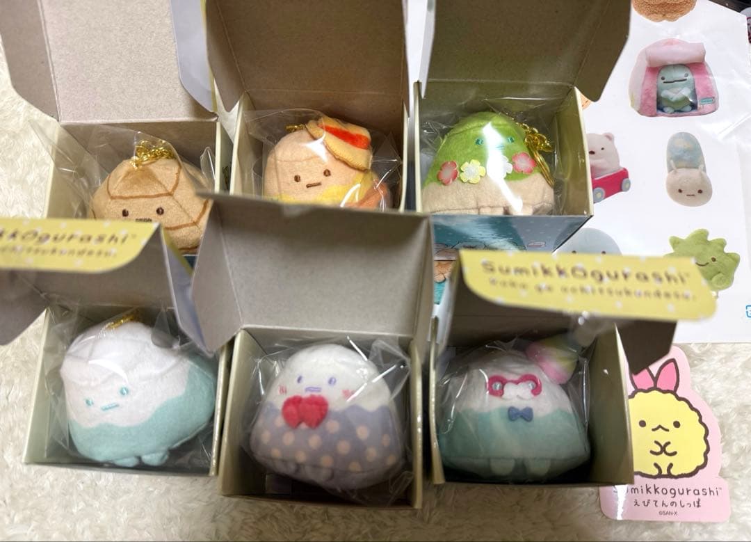 【海外限定】すみっコぐらし 10周年 やま コンプセット