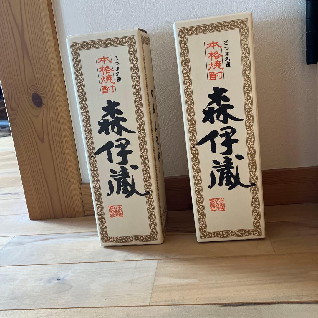 森伊蔵720ml 2本　送料専用箱料金込み