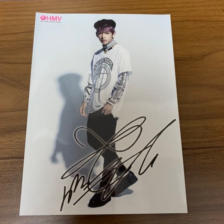 防弾少年団 グッズ③