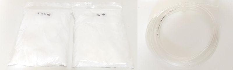 CO2レギュレーター　PRO-D701sの同容量 CO2ジェネレーター 送料無料