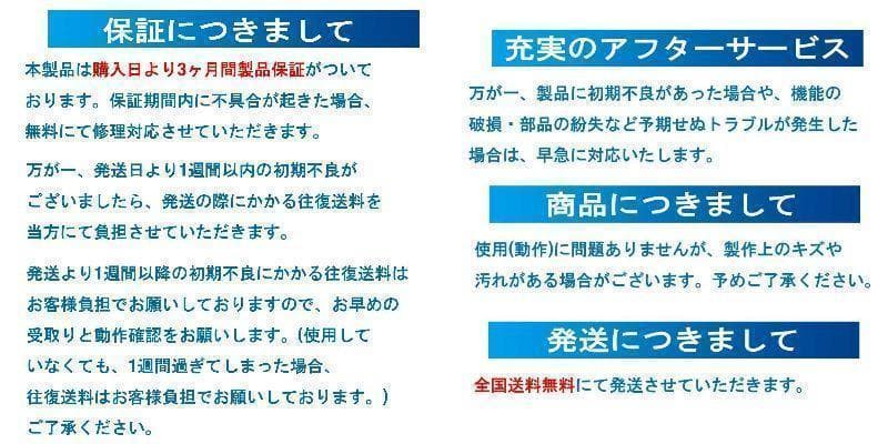 CO2レギュレーター　PRO-D701sの同容量 CO2ジェネレーター 送料無料