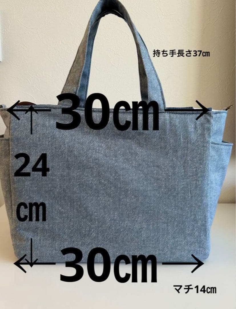 ＊ふくちゃん様＊ハンドメイド　トートバッグ　 マフラー