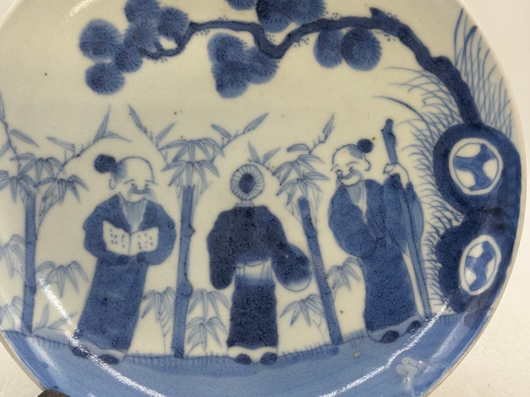 中国　染付　三老図　大皿　送料込み260126