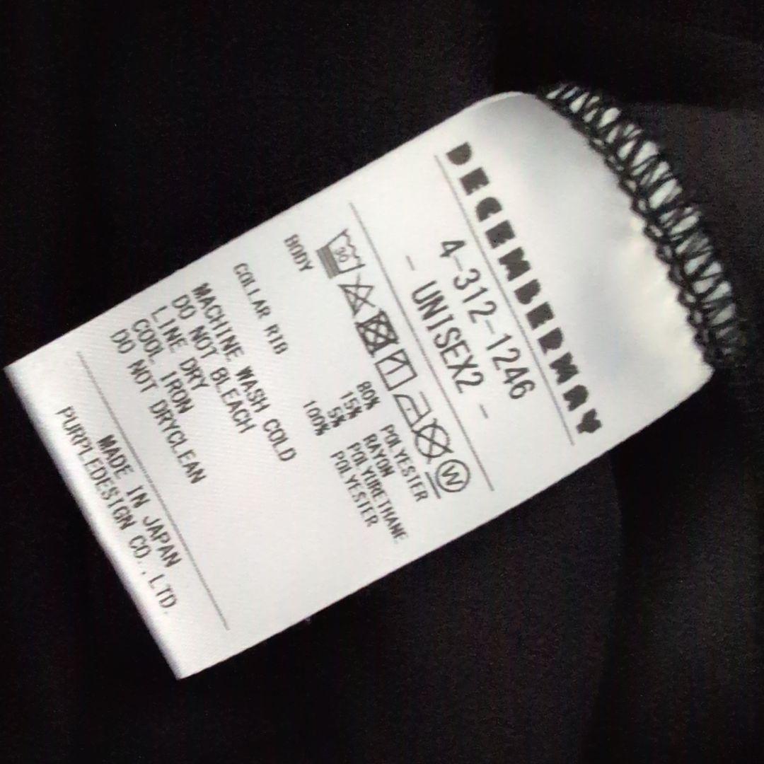 【極美品】ディセンバーメイゴルフ　ダンボールニット素材　トレーナーハーフパンツ