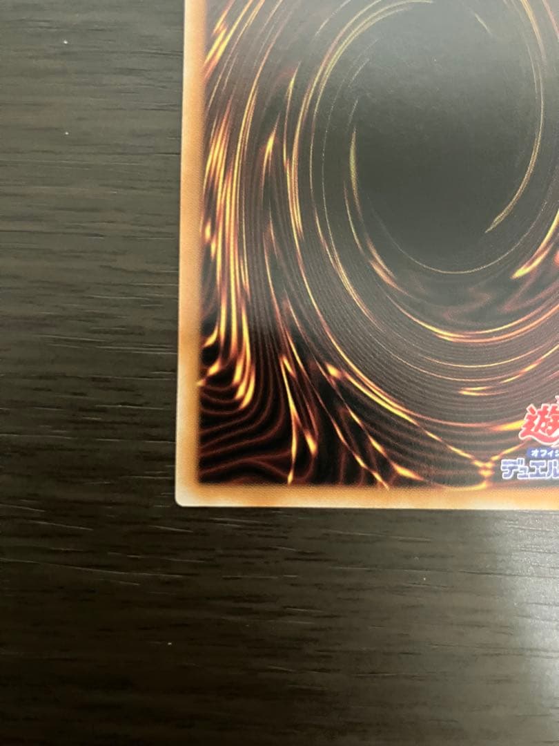 IPマスカレーナ　スタンプエディション　プリシク　プリズマ