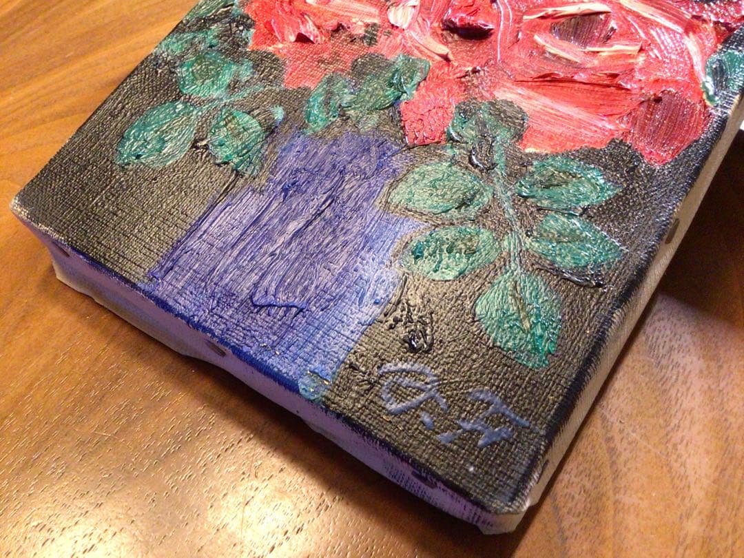 ◉真作保証◉藤波 晃◉油彩 薔薇 静物画 F0号◉豪華額装つき◉送料込み◉