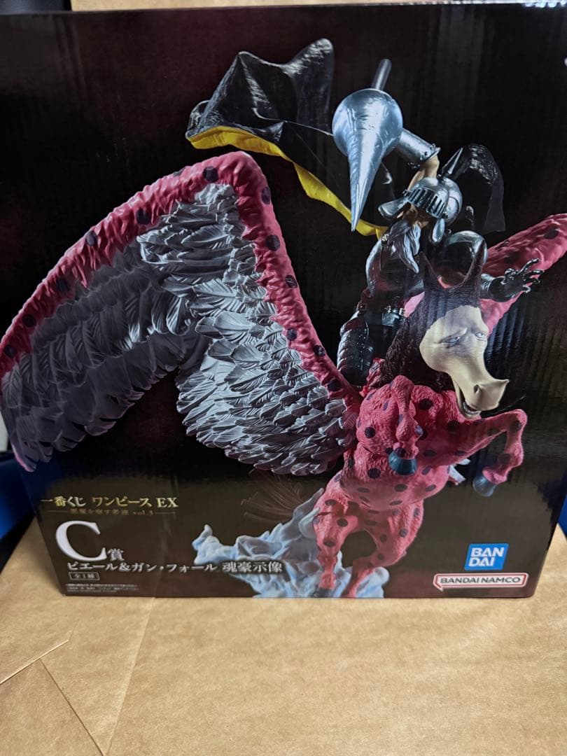 ワンピース EX C賞 ビビール＆ガンフォール　一番くじ「悪魔を宿す者」