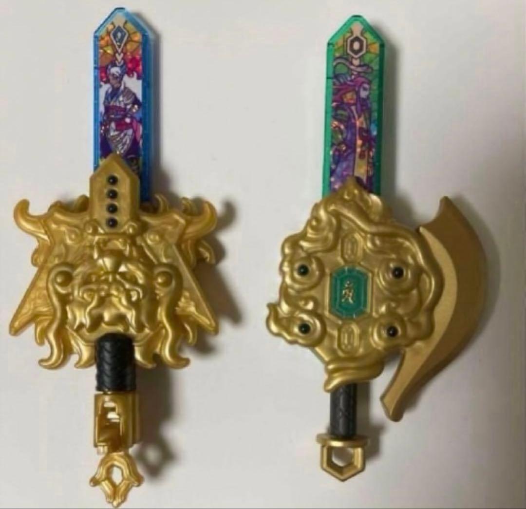 妖聖剣 5種 オーガ ホルダー 妖怪 ウォッチ