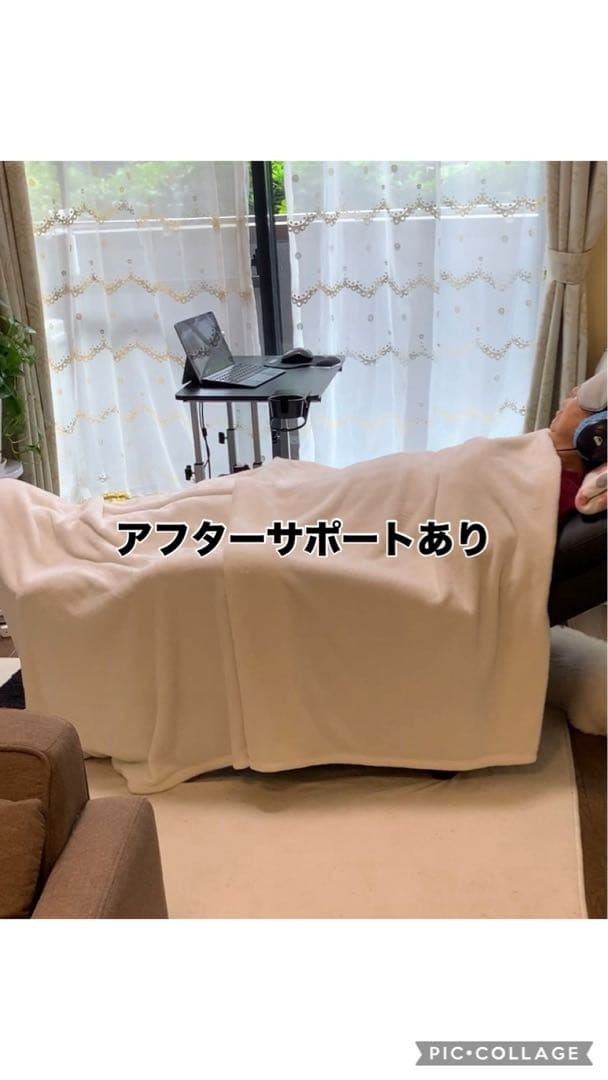 ニュースキャン系・メタトロン系一台二役