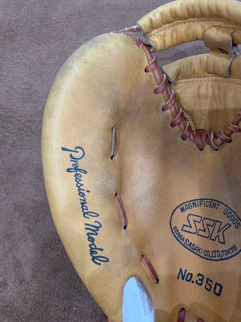【超希少】 ヴィンテージ SSKミット グローブ グラブ プロモデル 黒ラベル