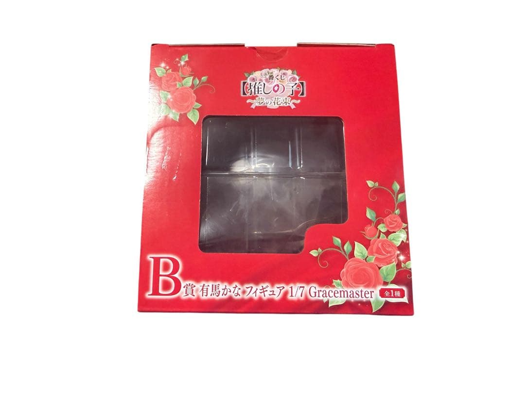 一番くじ 【推しの子】～夢の花束～　B賞 有馬かな フィギュア