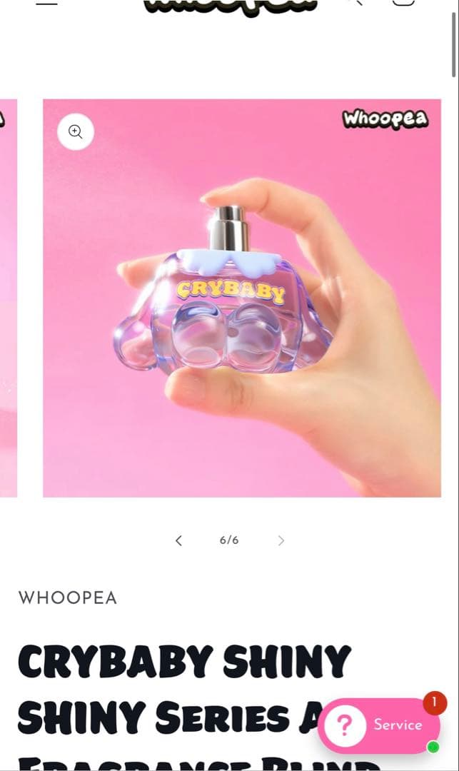 正規品　crybaby fragrance香水 フレグランス　クライベイビー