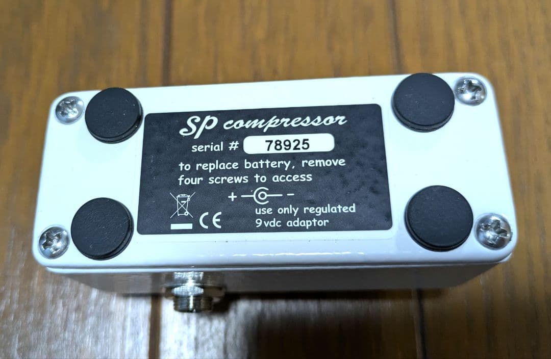 exotic ギターエフェクター SP compressor