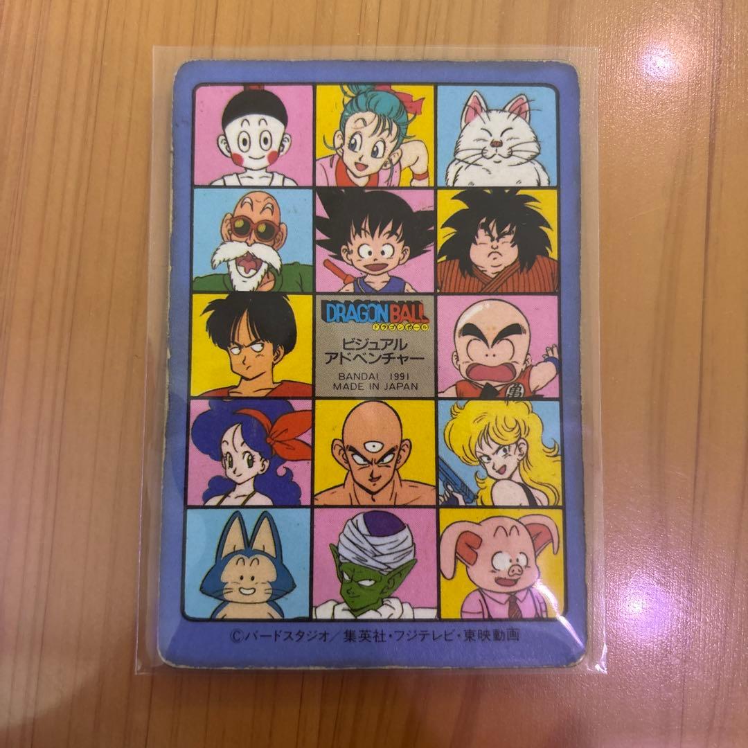 き*あ様 【激レア】ドラゴンボール ホロカード 孫悟空 1991