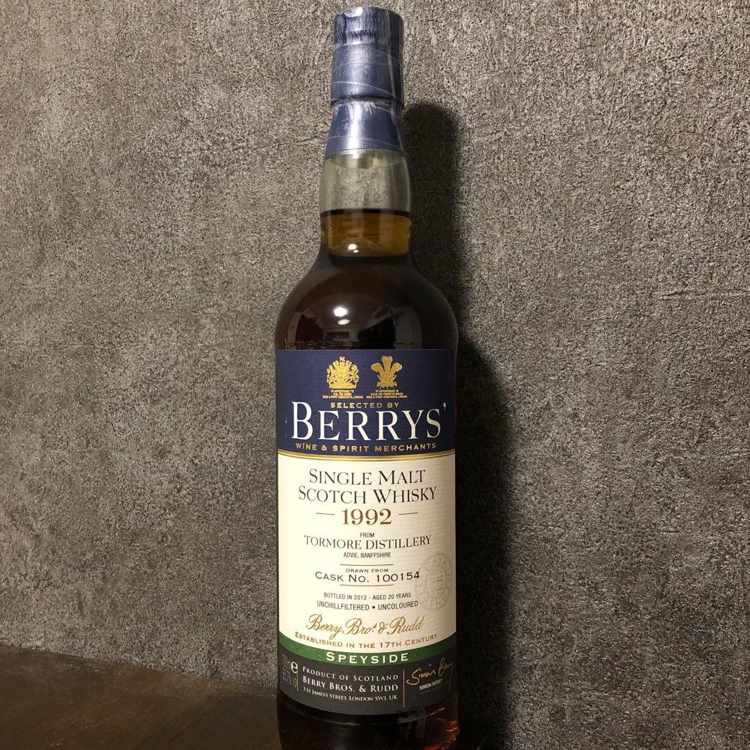 シングルモルトウイスキー トーモア1992-2012 シェリーバット BBR