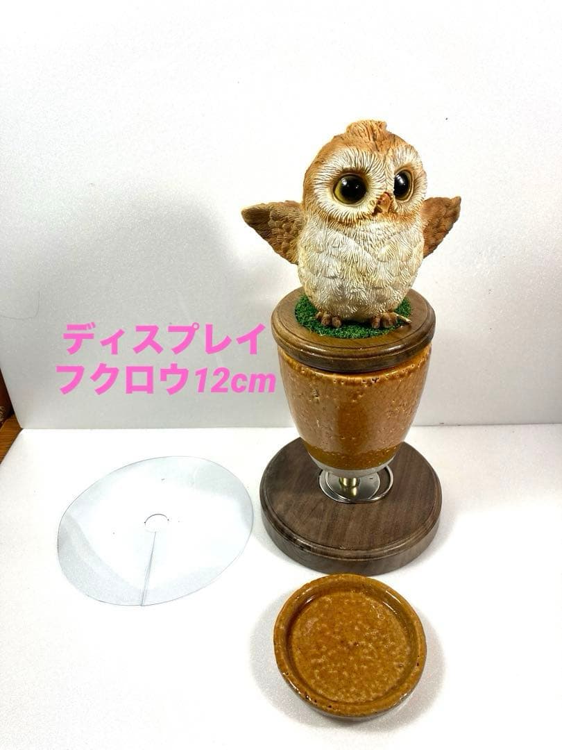 極　小型猛禽ブロック、パーチ　（キャメル）卓上用