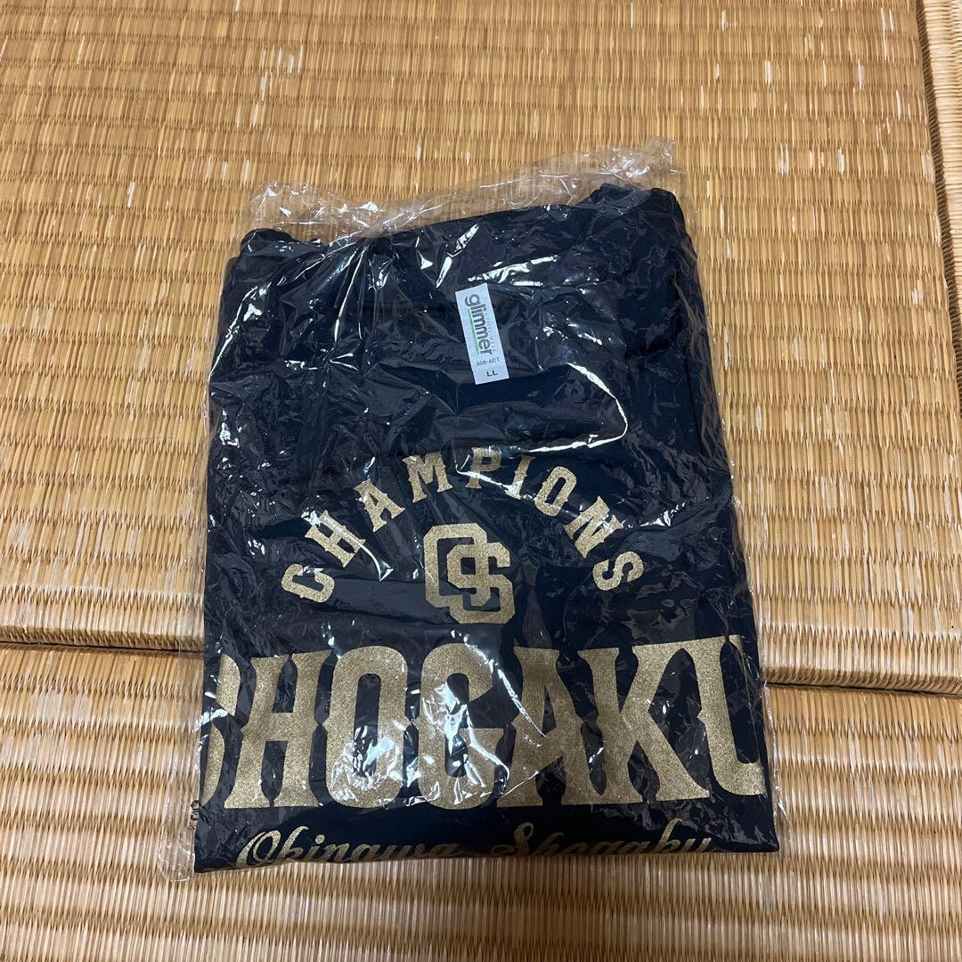 SHOSAKU CHAMPIONS Tシャツ 黒