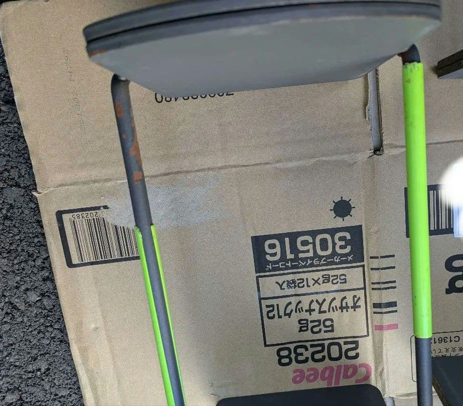 ① 可変式ダンベル　40キロ✖︎2