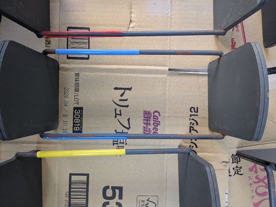 ① 可変式ダンベル　40キロ✖︎2