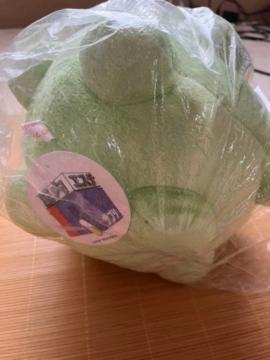 モヤっとボール　ぬいぐるみ