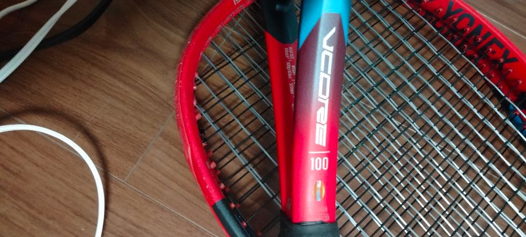 ヨネックス VCORE 100 3本セット