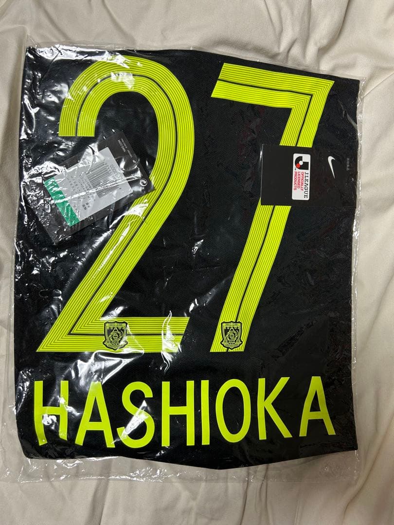 【未使用】浦和レッズ　ユニフォーム　黒ユニ　橋岡　XL 日本代表