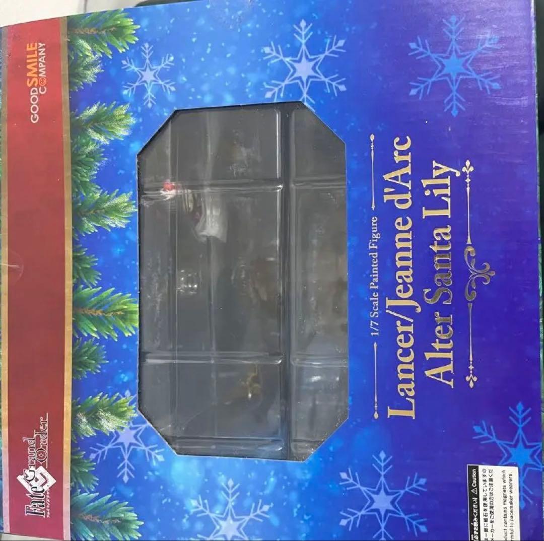 【新品・未開封】FGO ジャンヌ・ダルク・オルタ・サンタ・リリィ フィギュア