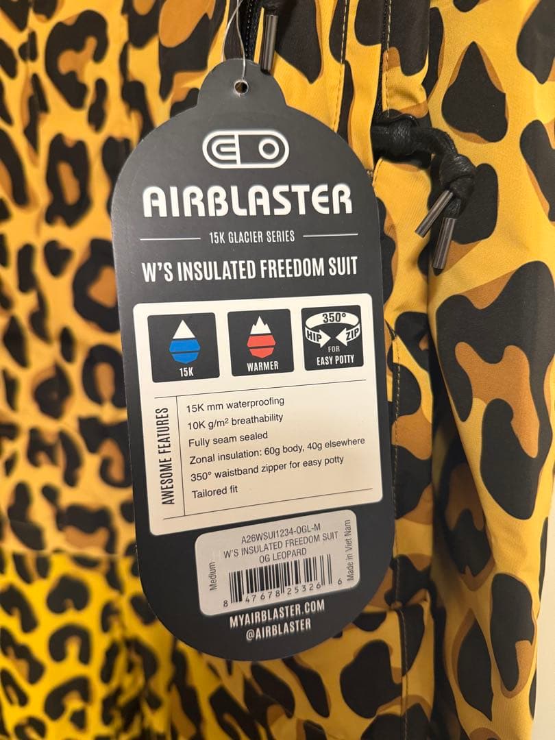 エアブラスター　ウェア　つなぎ