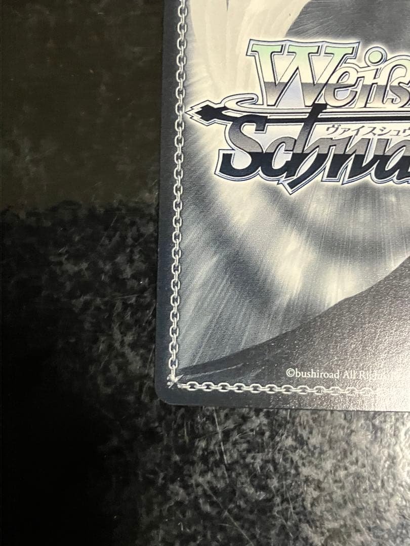 ヴァイスシュヴァルツ 剣の冷徹 夏目祈 SP サイン②