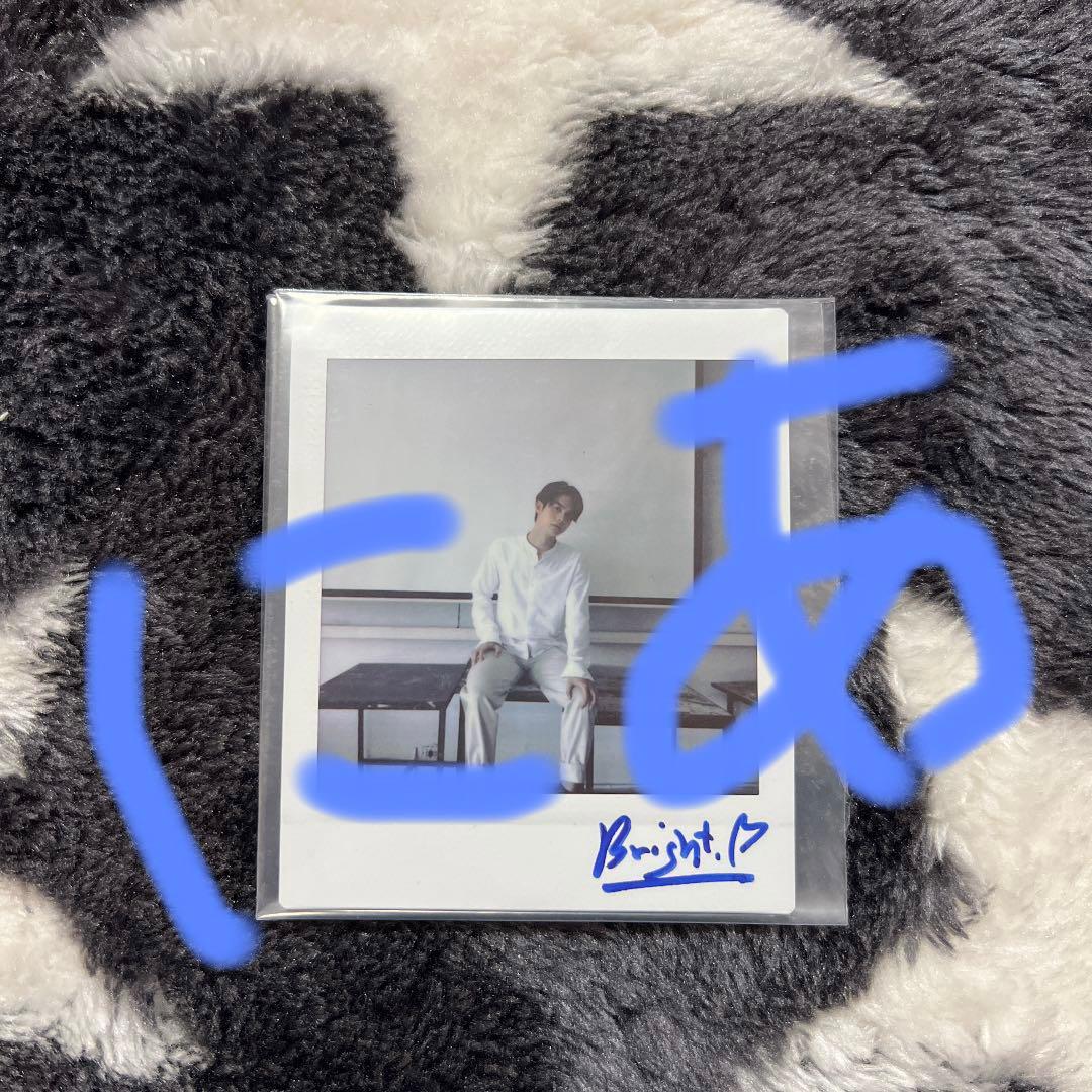 【匿名配送】bright astro stuffs サイン入りポラ