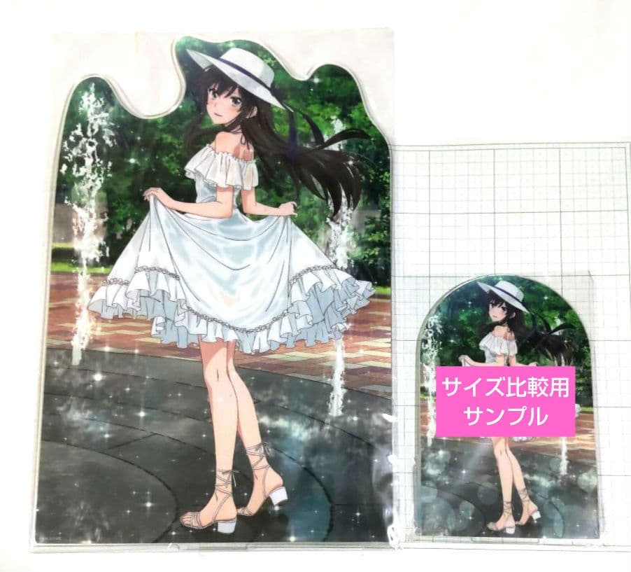 A賞 メガBIGアクリルスタンド 雪ノ下雪乃 由比ヶ浜結衣 一色いろは 全3種