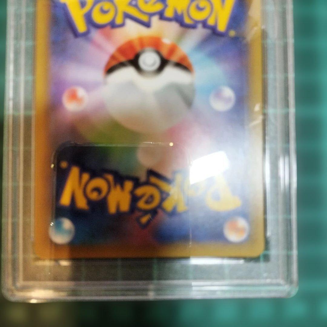 フシギバナ　カメックス　25th　プロモ　PSA9　ポケモンカード　匿名配送