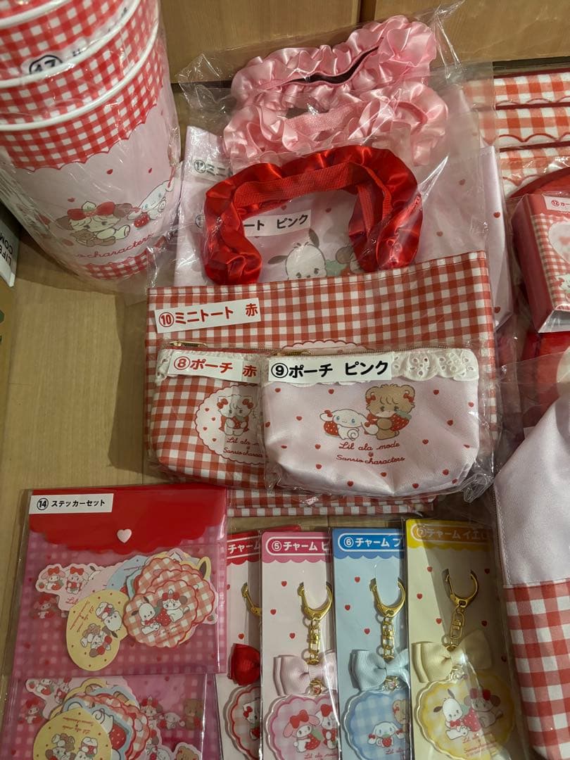 ハローキティ ポーチセット ピンク チェック柄