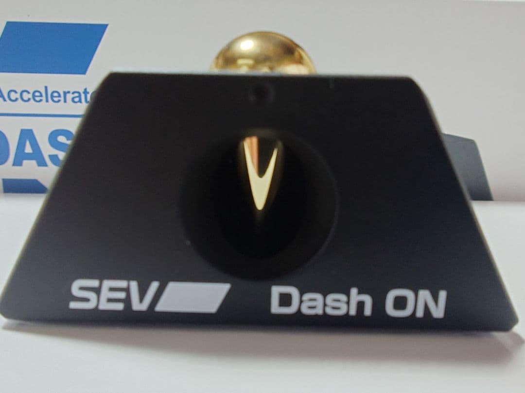 美品　SEV Dash ON ダッシュ オン