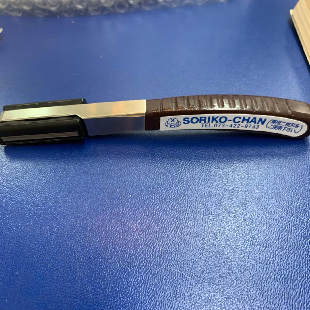 理美容師用ハサミ ＆髭剃り