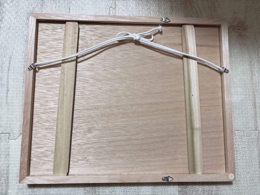 てらおかなつみ 原画 いぬ