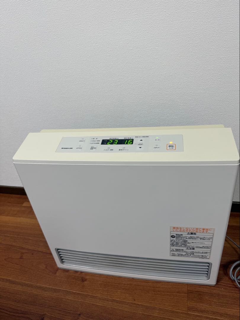 【都市ガス】リンナイ　ガスファンヒーター　RC-U5801E