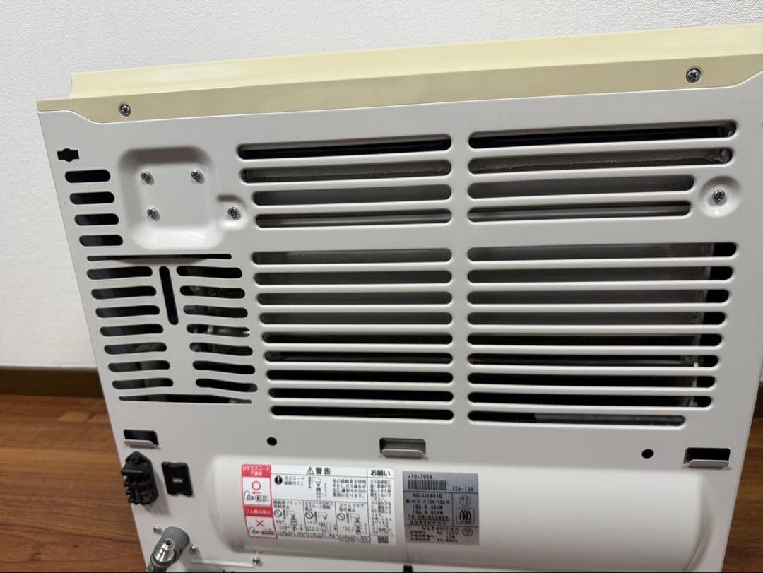 【都市ガス】リンナイ　ガスファンヒーター　RC-U5801E