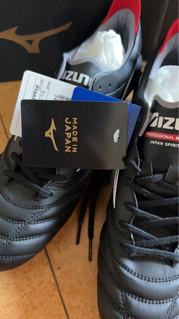 新品　モレリア　NEO4 サッカースパイク　ブラック　黒　ネオ4