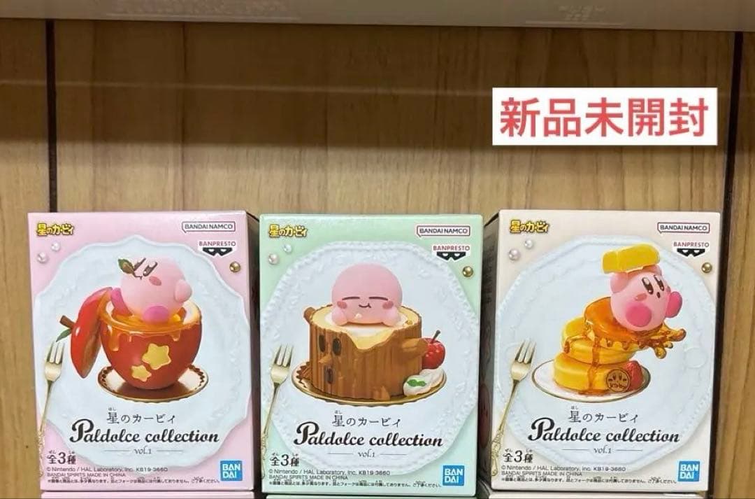 星のカービィ Paldolce Collection vol.1 コンプリート