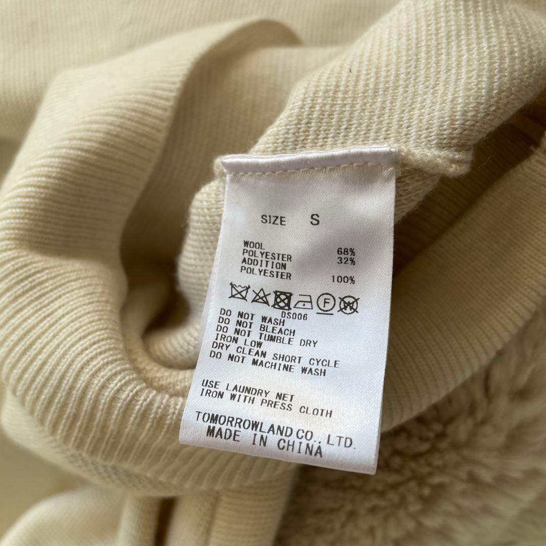 ウールポリエステルミラノリブ ファーポケットカーディガン