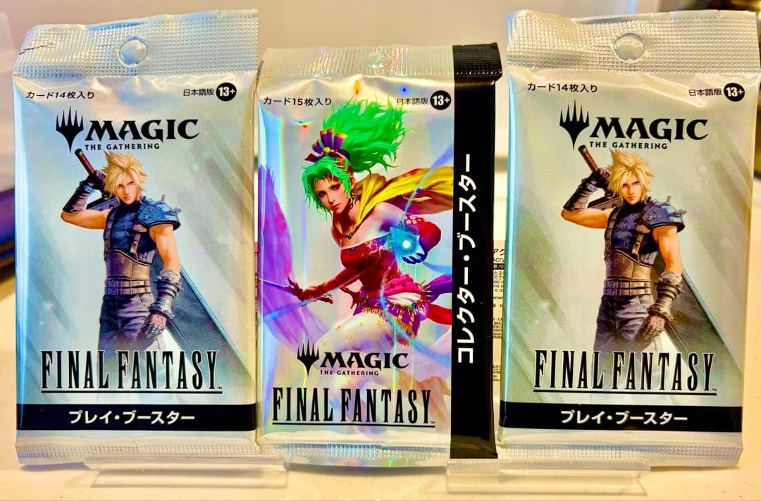MTG FINAL FANTASY プレイ・ブースター 未開封3パック 日本語版