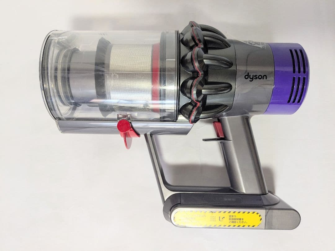 【45分稼働】ダイソン掃除機V10 フルセット　①