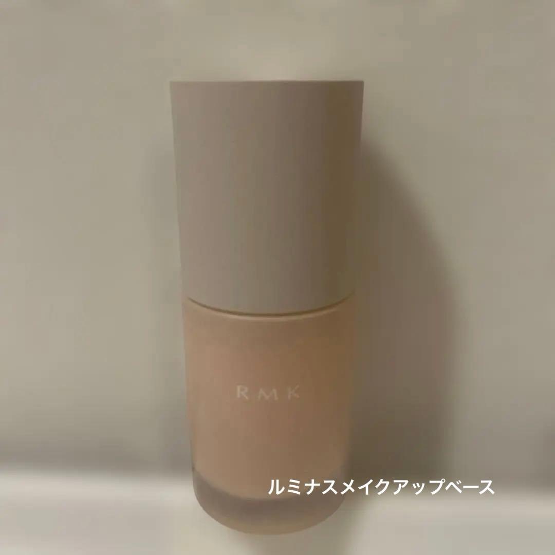 RMK リキッドファンデーション、メイクアップベース